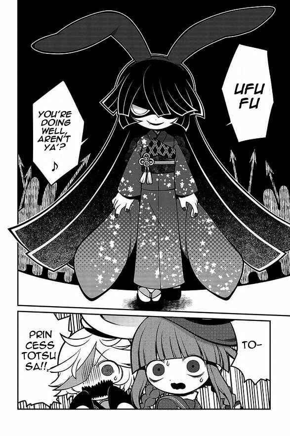 Page 14 Chapter 15 Wadanohara and the Great Blue Sea