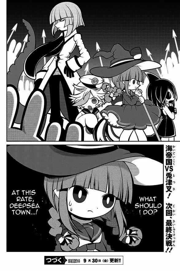 Page 18 Chapter 15 Wadanohara and the Great Blue Sea