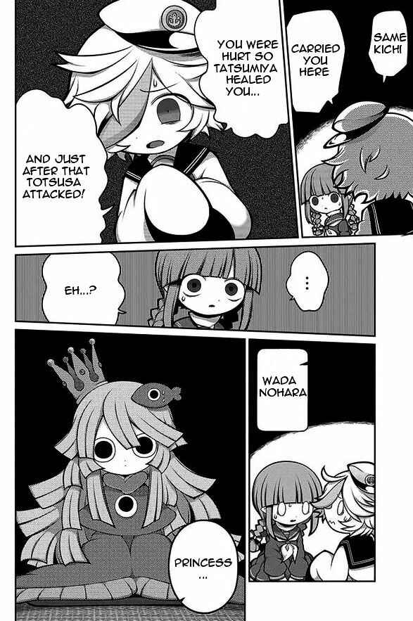 Page 4 Chapter 15 Wadanohara and the Great Blue Sea