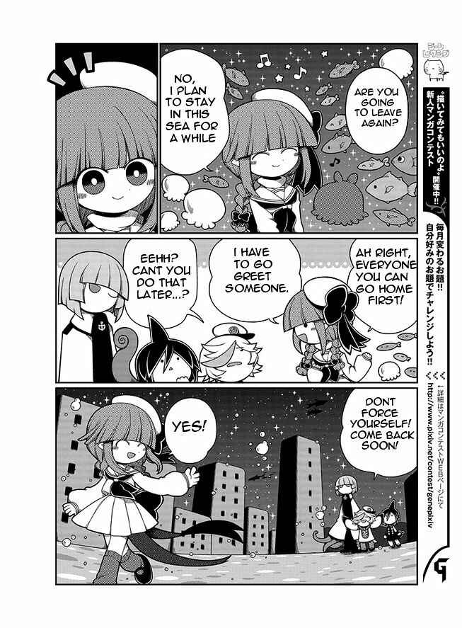 Page 4 Chapter 4 Wadanohara and the Great Blue Sea