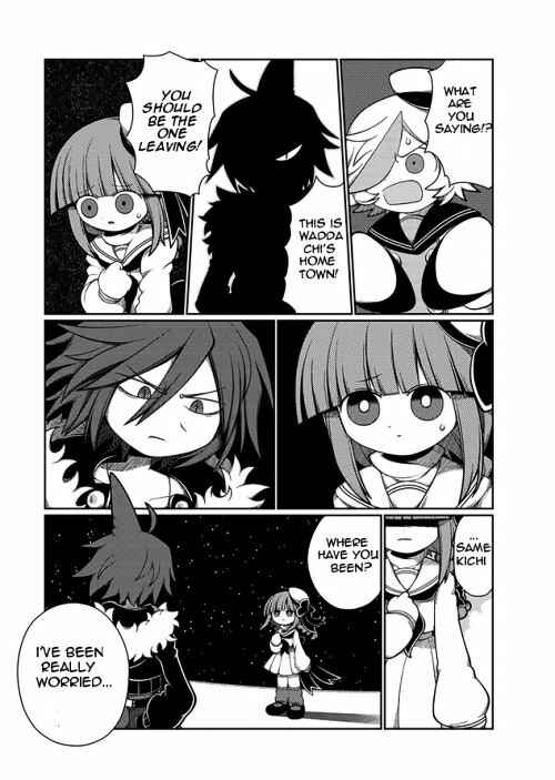 Page 3 Chapter 3 Wadanohara and the Great Blue Sea