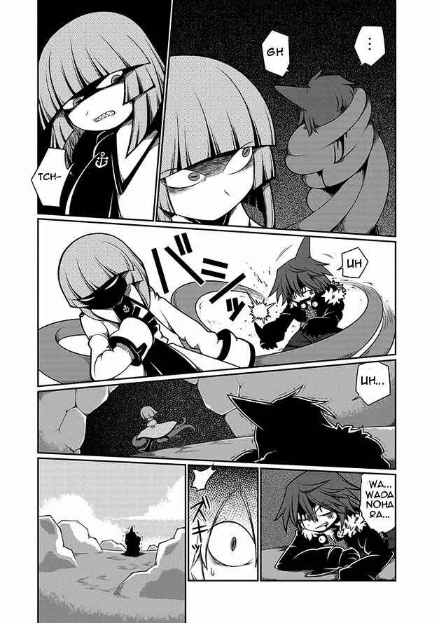 Page 15 Chapter 10 Wadanohara and the Great Blue Sea