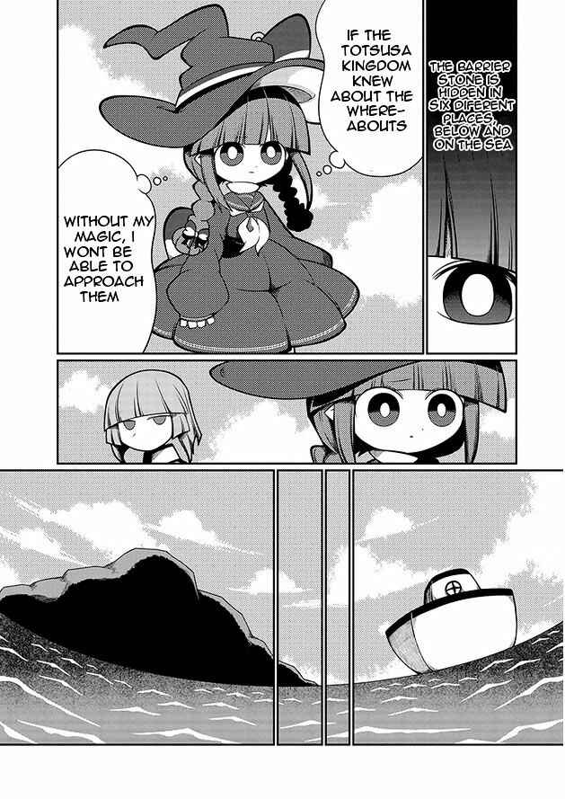 Page 4 Chapter 10 Wadanohara and the Great Blue Sea