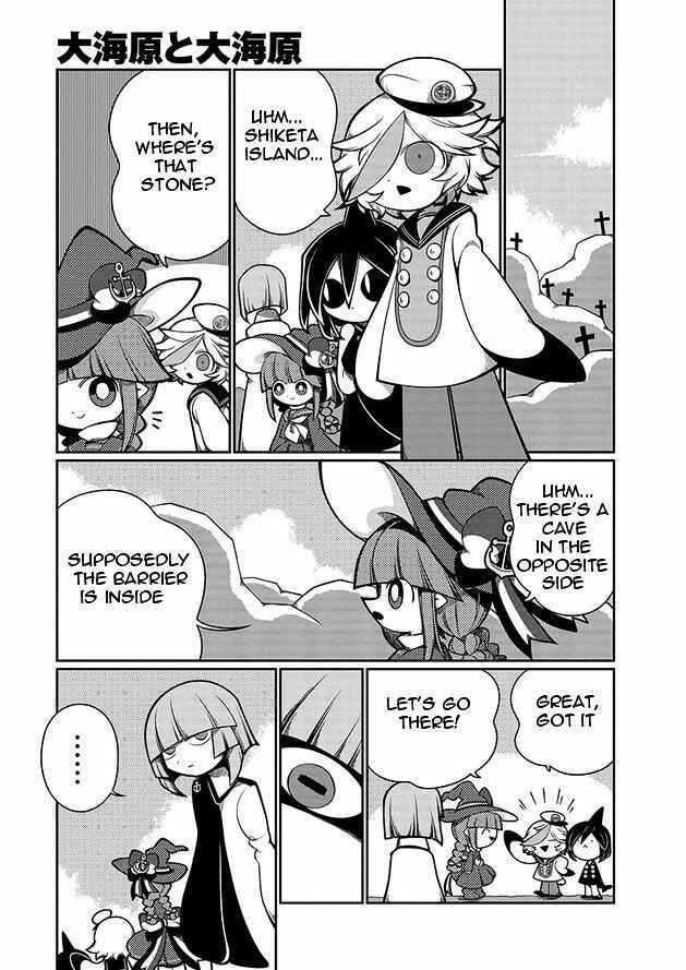 Page 5 Chapter 10 Wadanohara and the Great Blue Sea