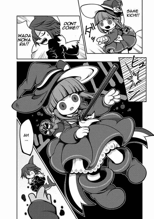 Page 16 Chapter 13 Wadanohara and the Great Blue Sea