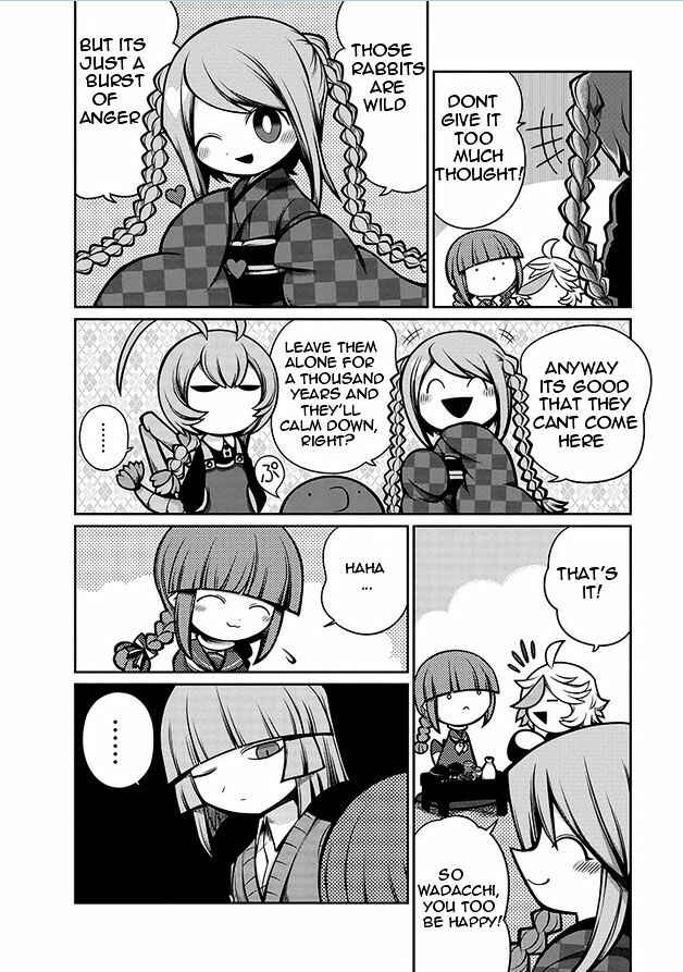 Page 4 Chapter 13 Wadanohara and the Great Blue Sea
