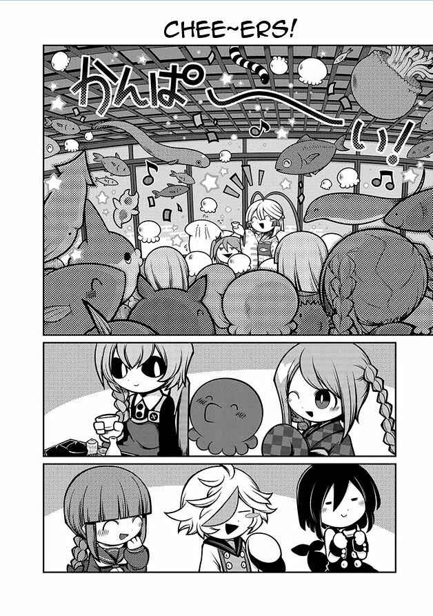 Page 6 Chapter 13 Wadanohara and the Great Blue Sea