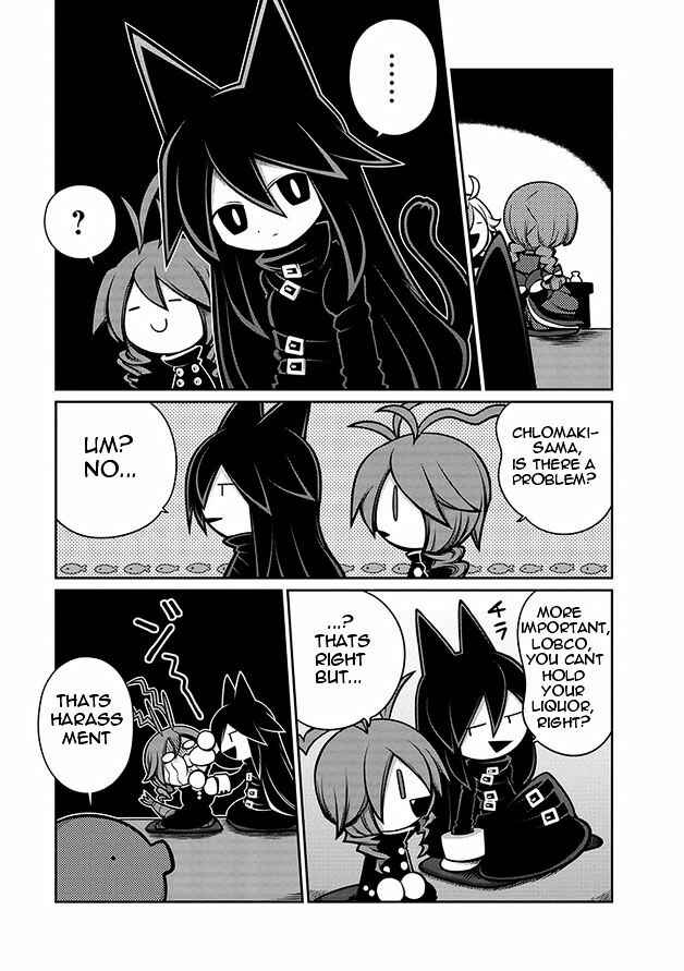 Page 7 Chapter 13 Wadanohara and the Great Blue Sea