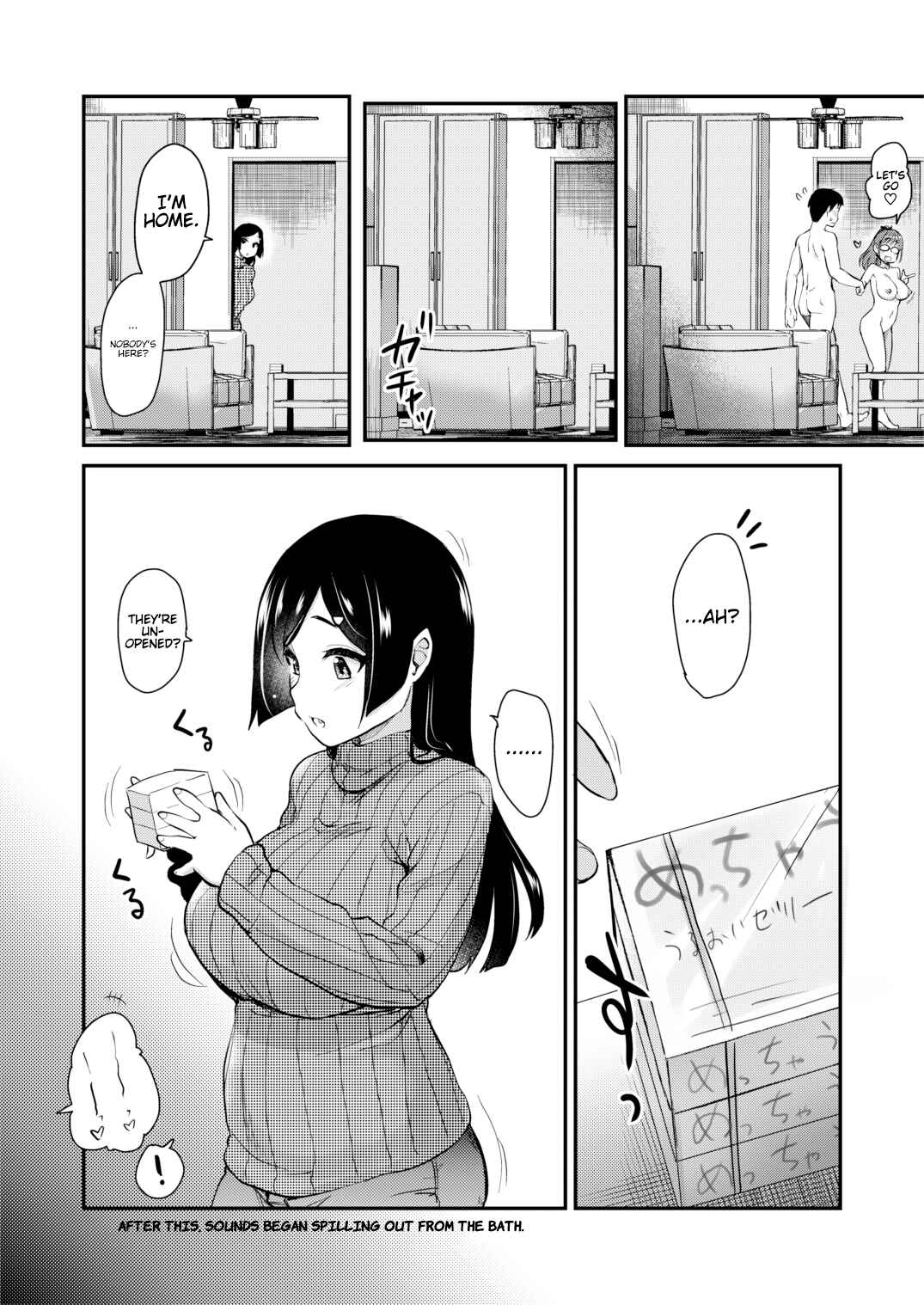 Page 33 Chapter Unknown_ddb7 Tomodachi ga Urayamu H Sugiru Boku no Mama to Onee-chan wa, Tokoro Kamawazu Boku o Yuuwaku o Shite Kimasu.
