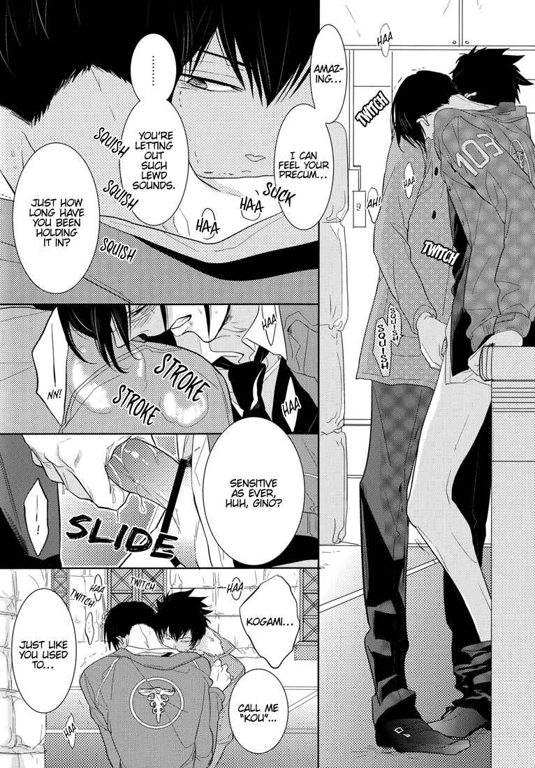 Page 12 Chapter Unknown_994c Psycho-Pass - Captive (Doujinshi)