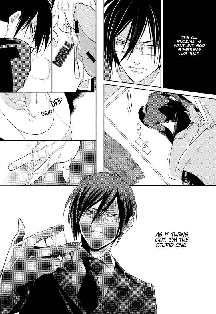 Page 20 Chapter Unknown_994c Psycho-Pass - Captive (Doujinshi)