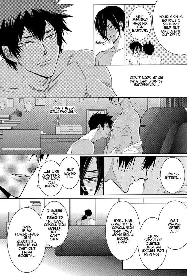 Page 23 Chapter Unknown_994c Psycho-Pass - Captive (Doujinshi)