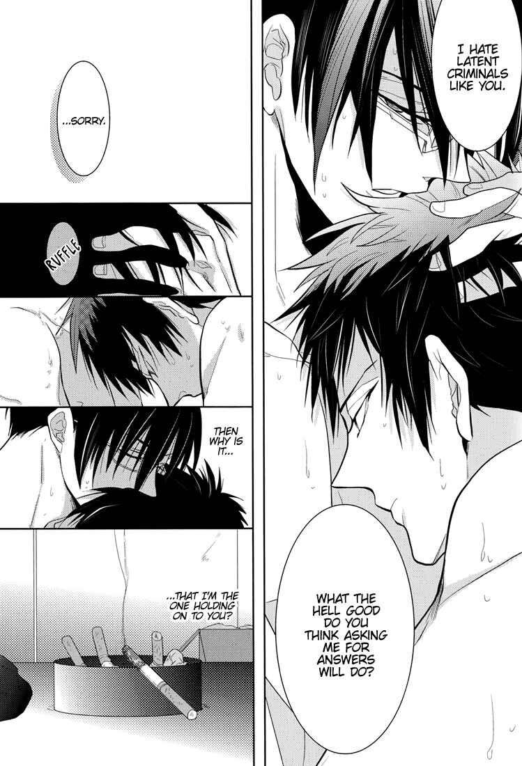 Page 25 Chapter Unknown_994c Psycho-Pass - Captive (Doujinshi)
