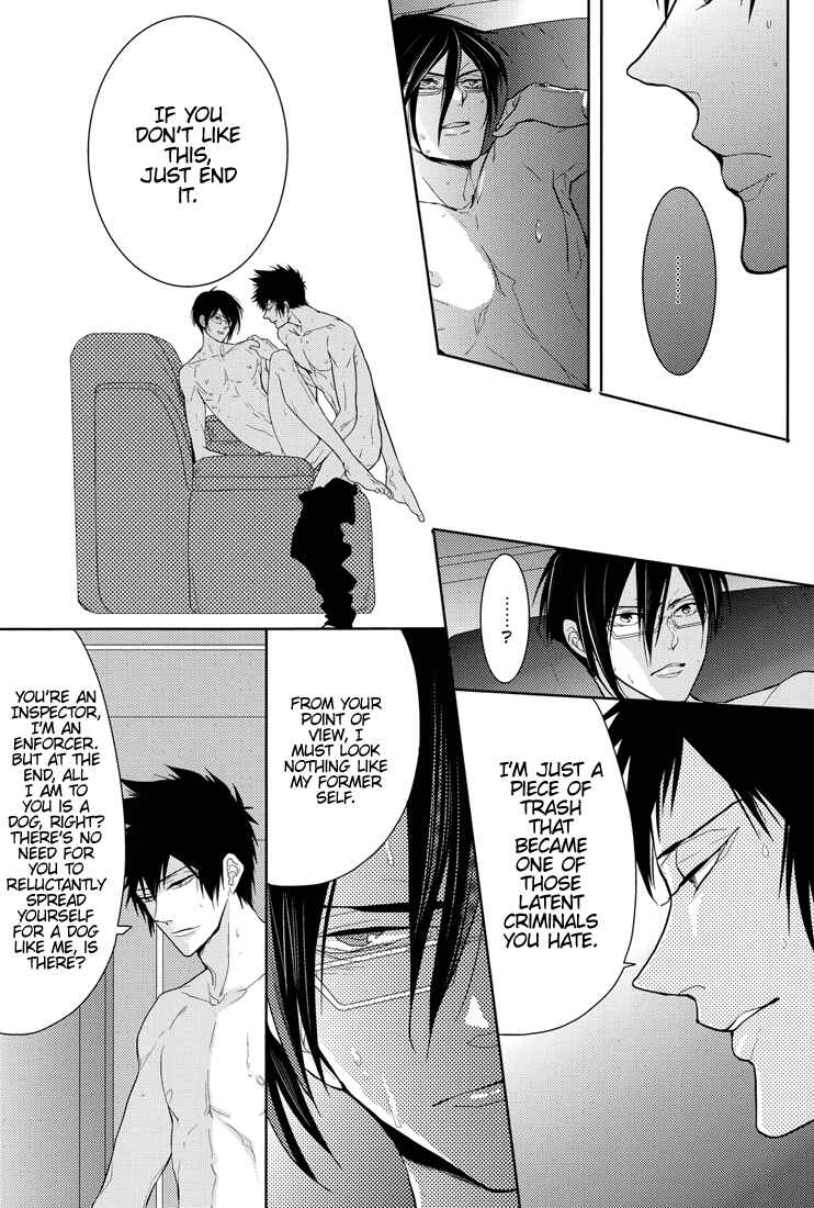 Page 28 Chapter Unknown_994c Psycho-Pass - Captive (Doujinshi)