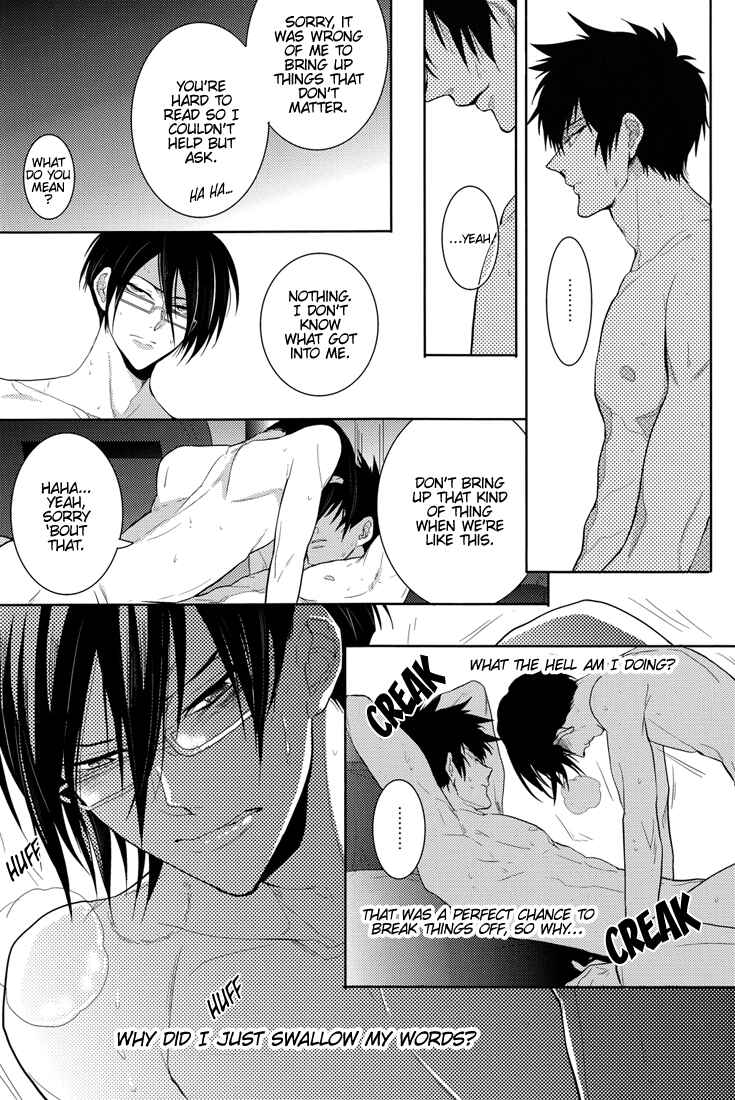Page 30 Chapter Unknown_994c Psycho-Pass - Captive (Doujinshi)