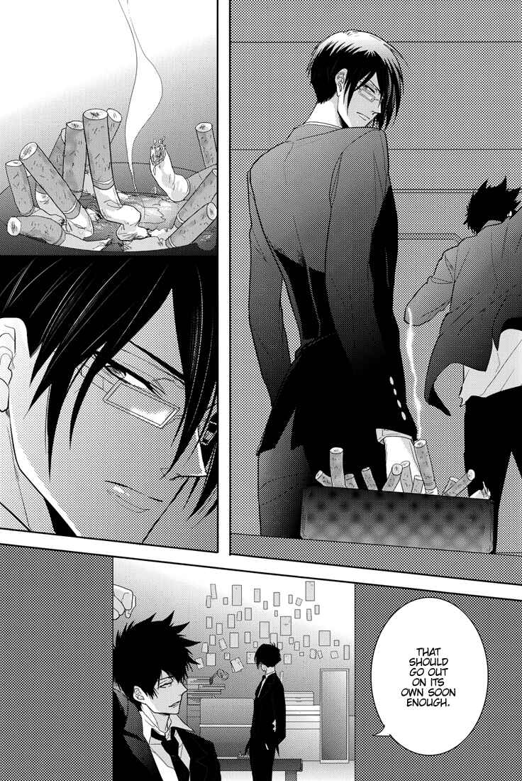 Page 35 Chapter Unknown_994c Psycho-Pass - Captive (Doujinshi)