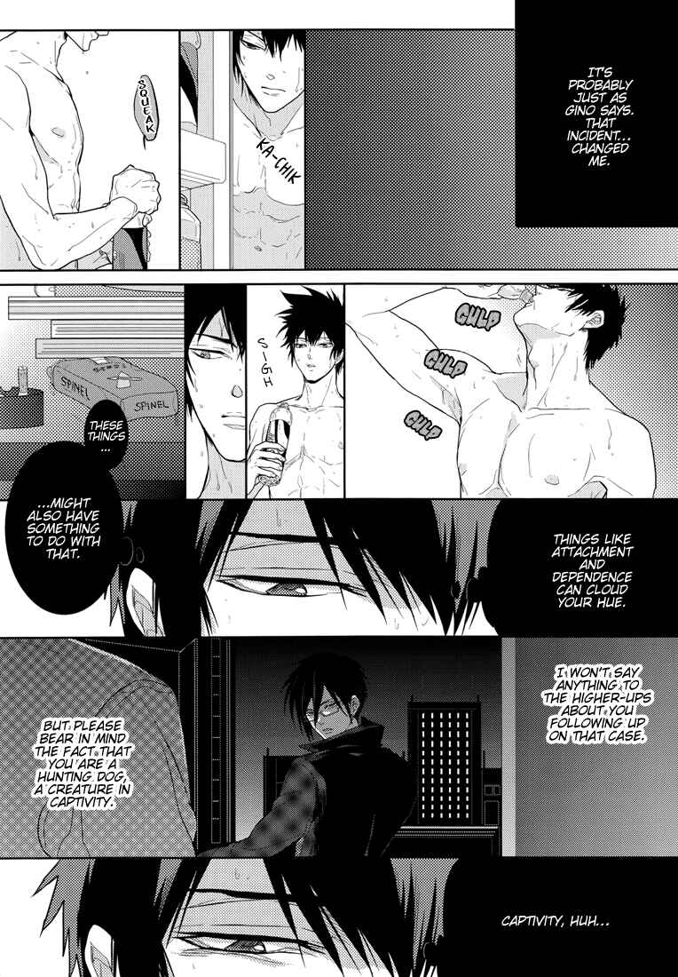 Page 8 Chapter Unknown_994c Psycho-Pass - Captive (Doujinshi)