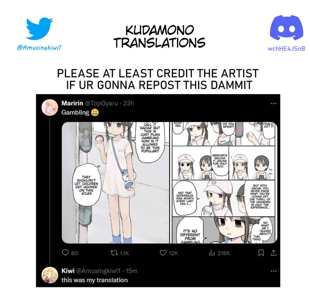 Page 2 Chapter 1 Aeon Mall de Gachagacha Shiteru Ko