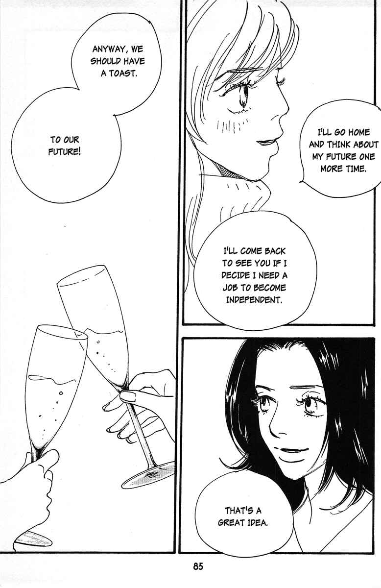 Page 15 Chapter 4 Tenshi no Su