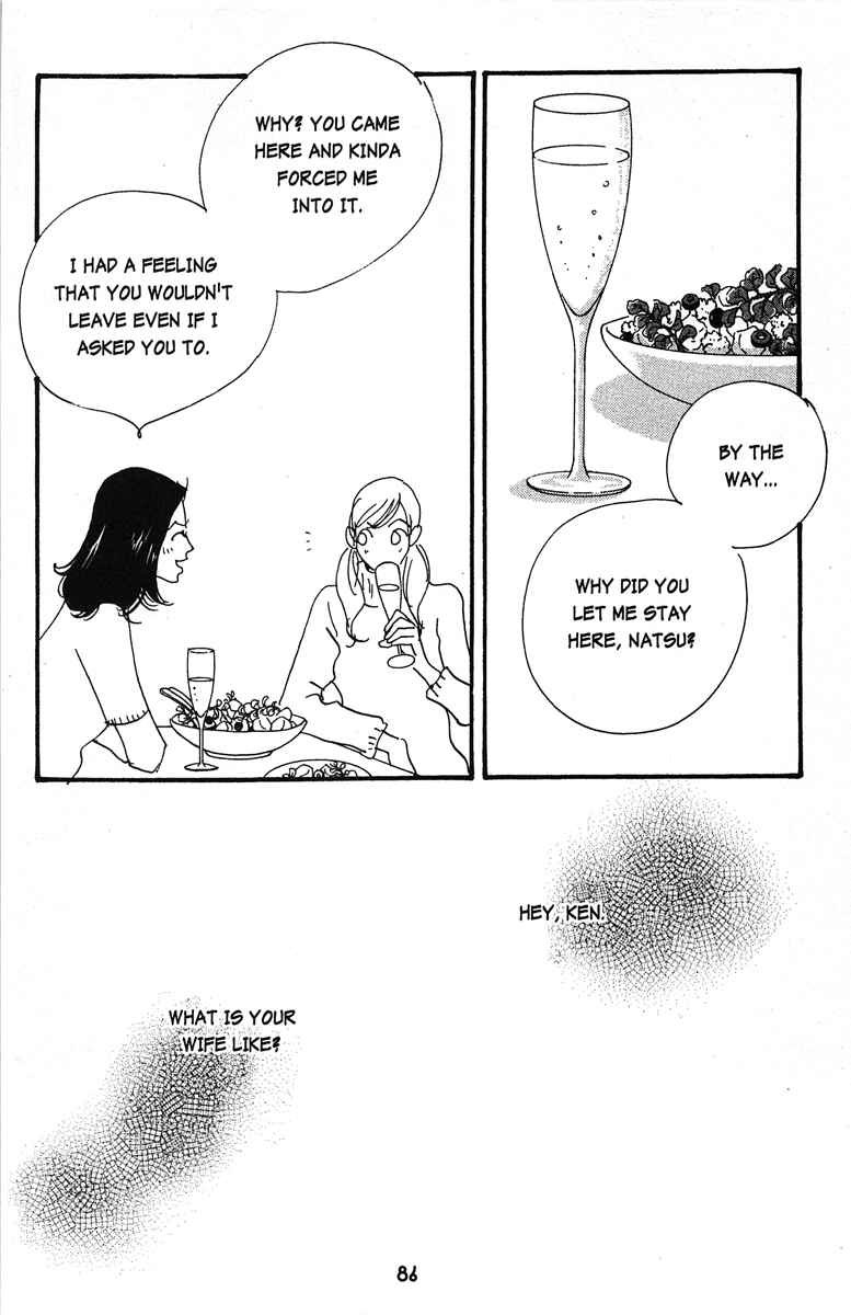 Page 16 Chapter 4 Tenshi no Su