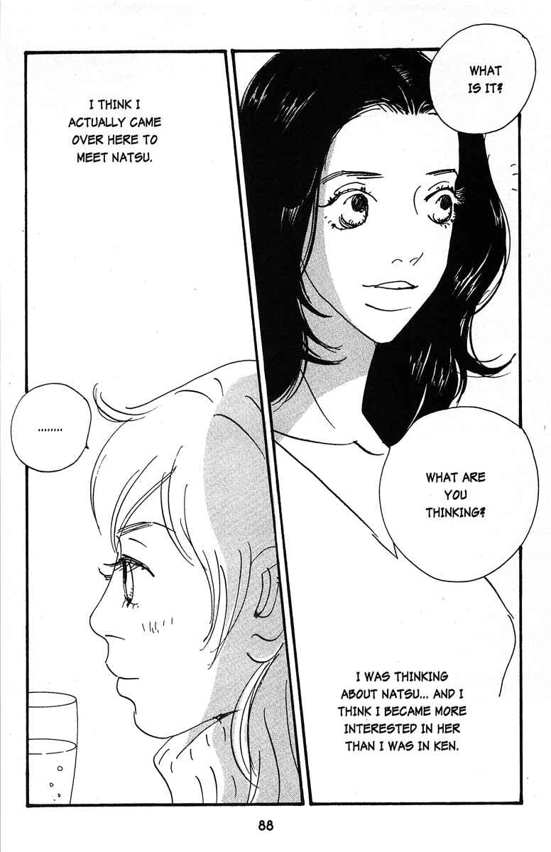 Page 18 Chapter 4 Tenshi no Su