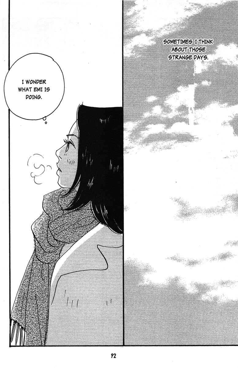 Page 22 Chapter 4 Tenshi no Su
