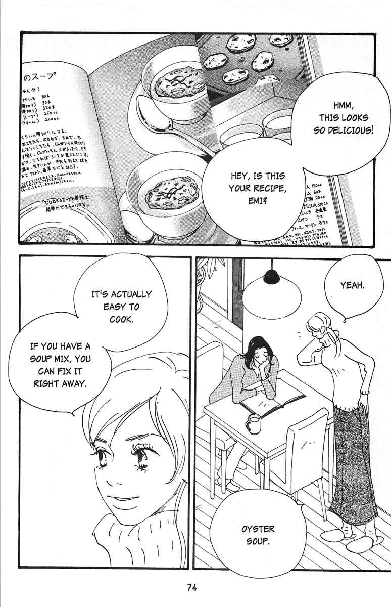 Page 4 Chapter 4 Tenshi no Su