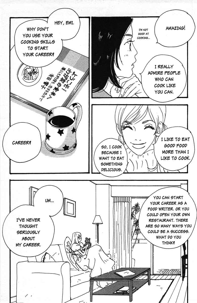 Page 5 Chapter 4 Tenshi no Su