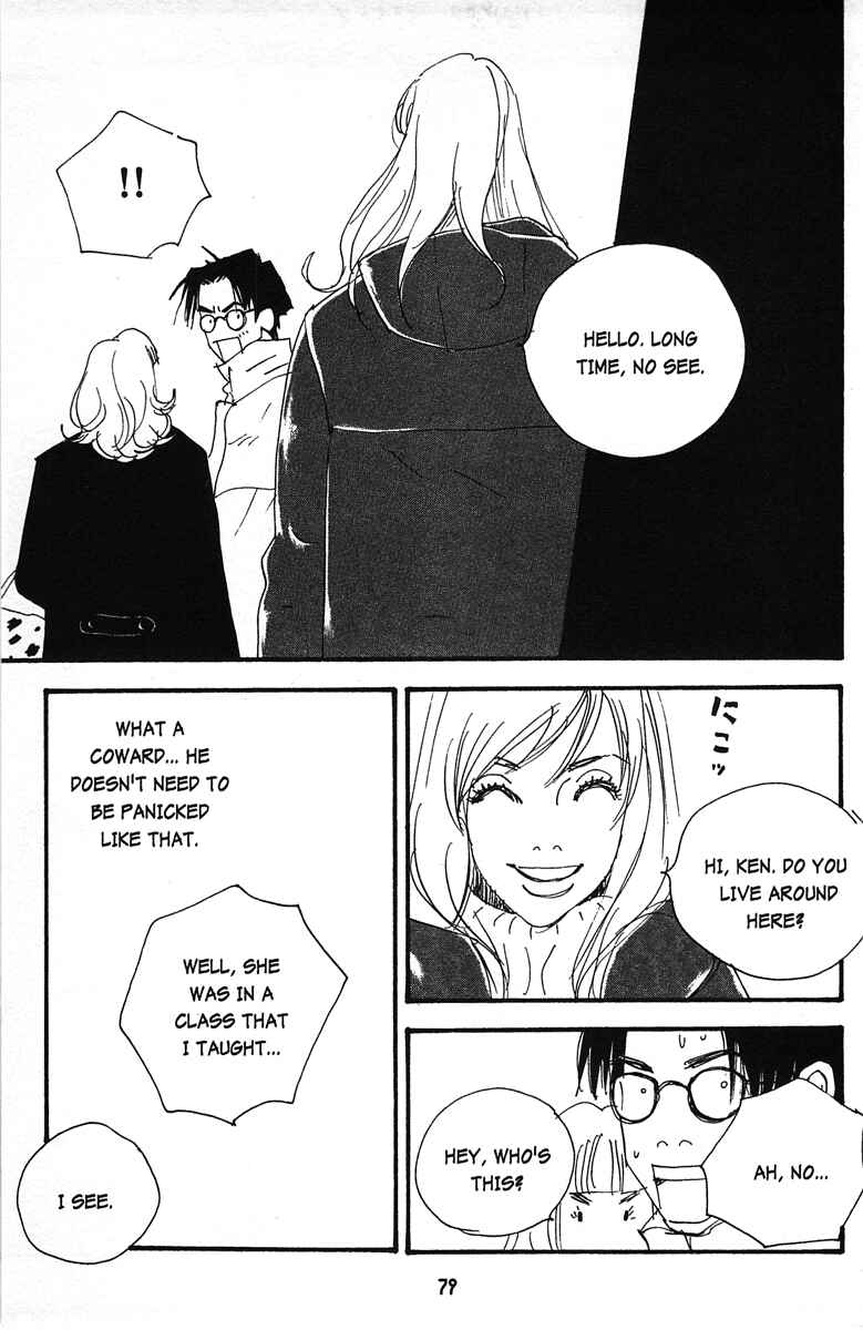 Page 9 Chapter 4 Tenshi no Su