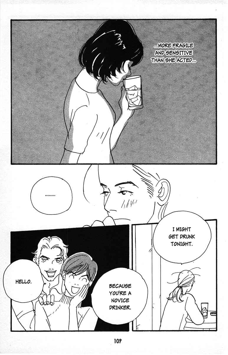 Page 15 Chapter 5 Tenshi no Su