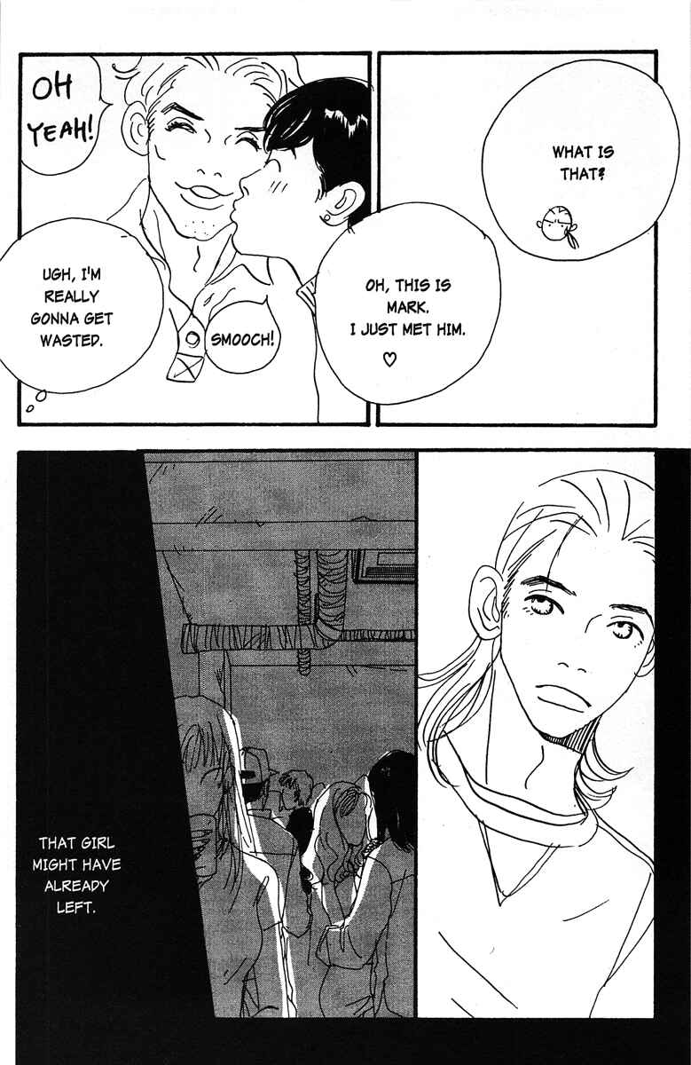 Page 16 Chapter 5 Tenshi no Su