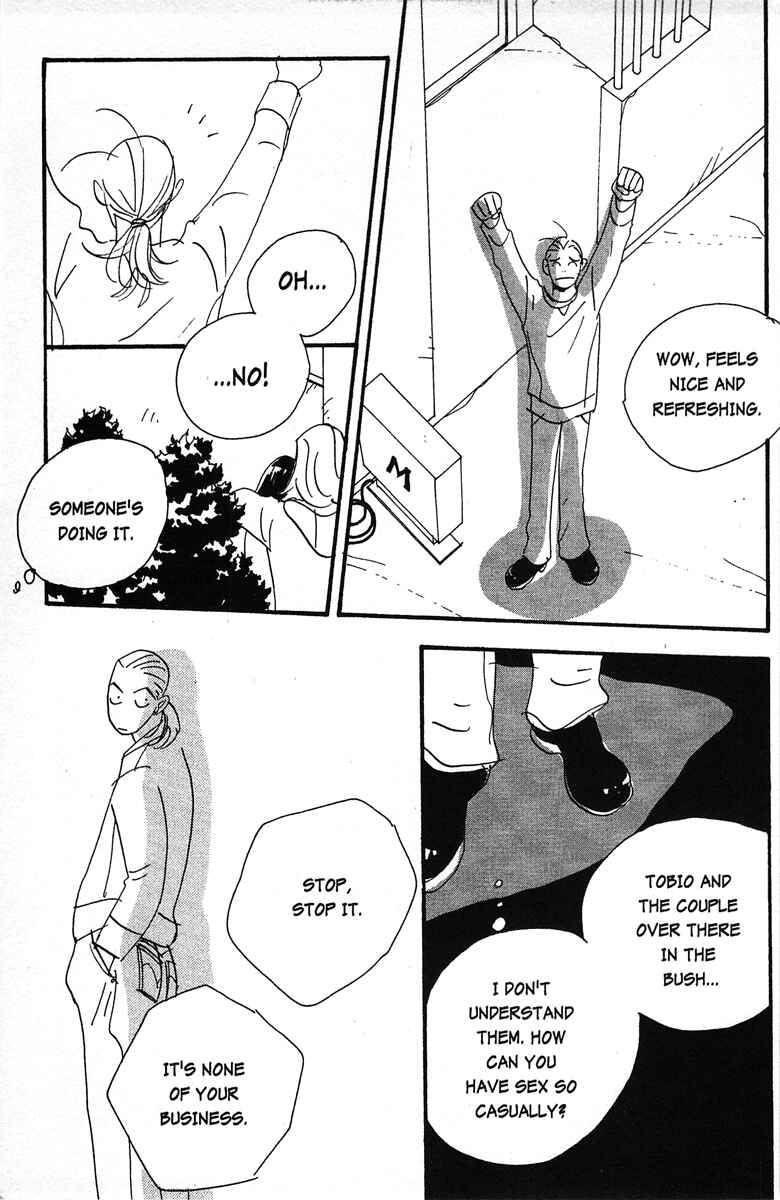 Page 17 Chapter 5 Tenshi no Su