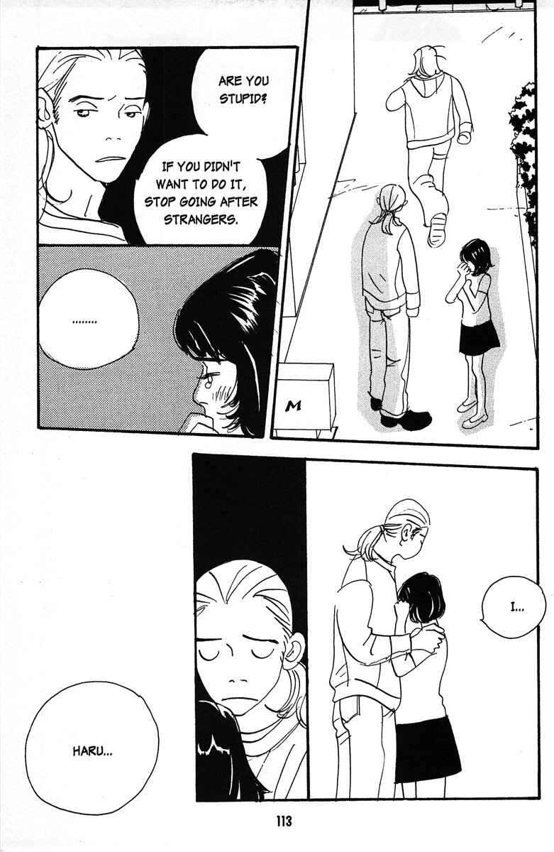 Page 19 Chapter 5 Tenshi no Su
