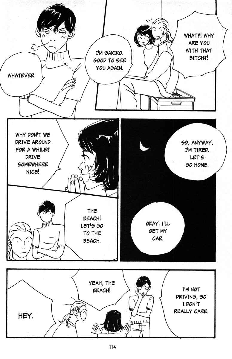 Page 20 Chapter 5 Tenshi no Su