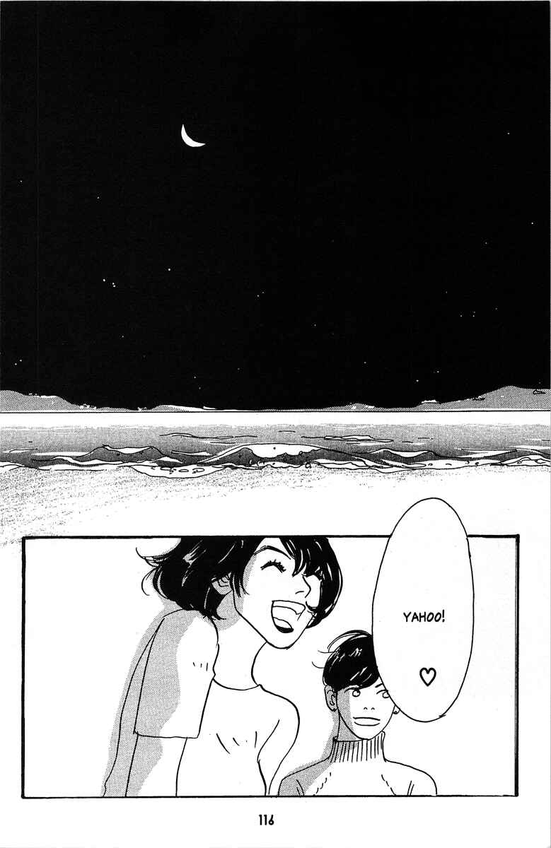 Page 22 Chapter 5 Tenshi no Su