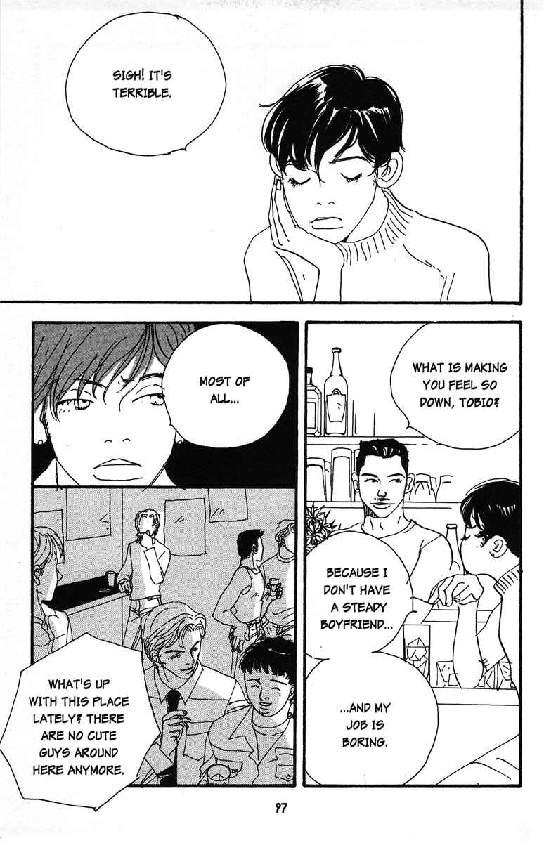 Page 3 Chapter 5 Tenshi no Su