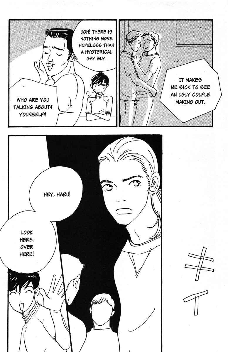 Page 4 Chapter 5 Tenshi no Su