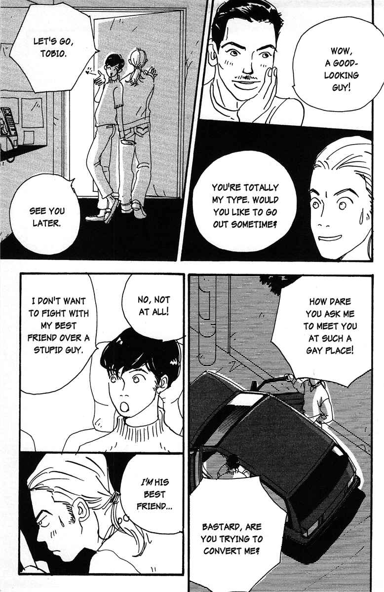 Page 5 Chapter 5 Tenshi no Su