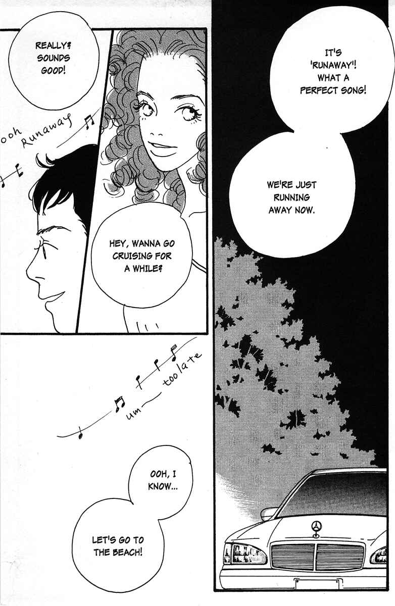 Page 11 Chapter 7 Tenshi no Su