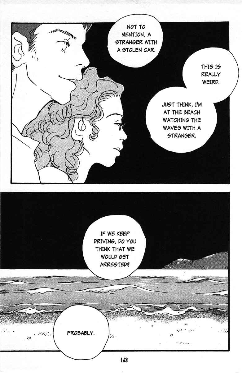 Page 13 Chapter 7 Tenshi no Su