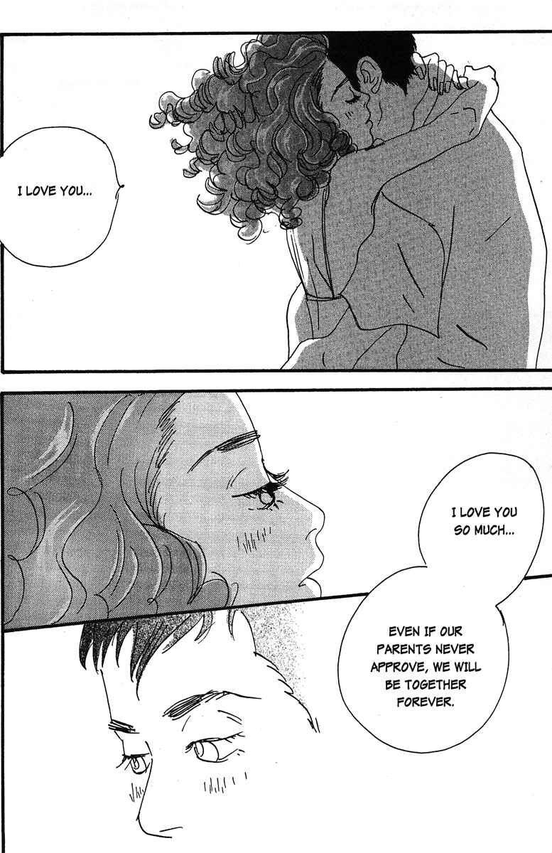 Page 16 Chapter 7 Tenshi no Su
