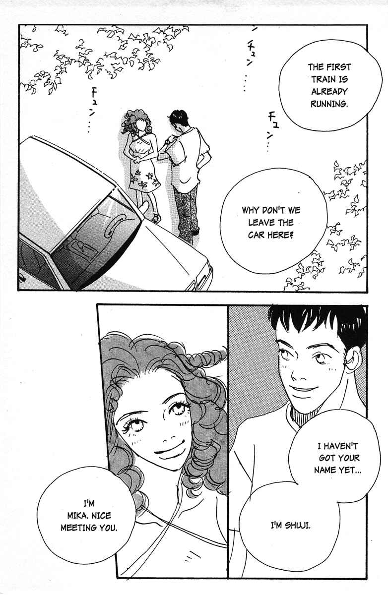 Page 19 Chapter 7 Tenshi no Su
