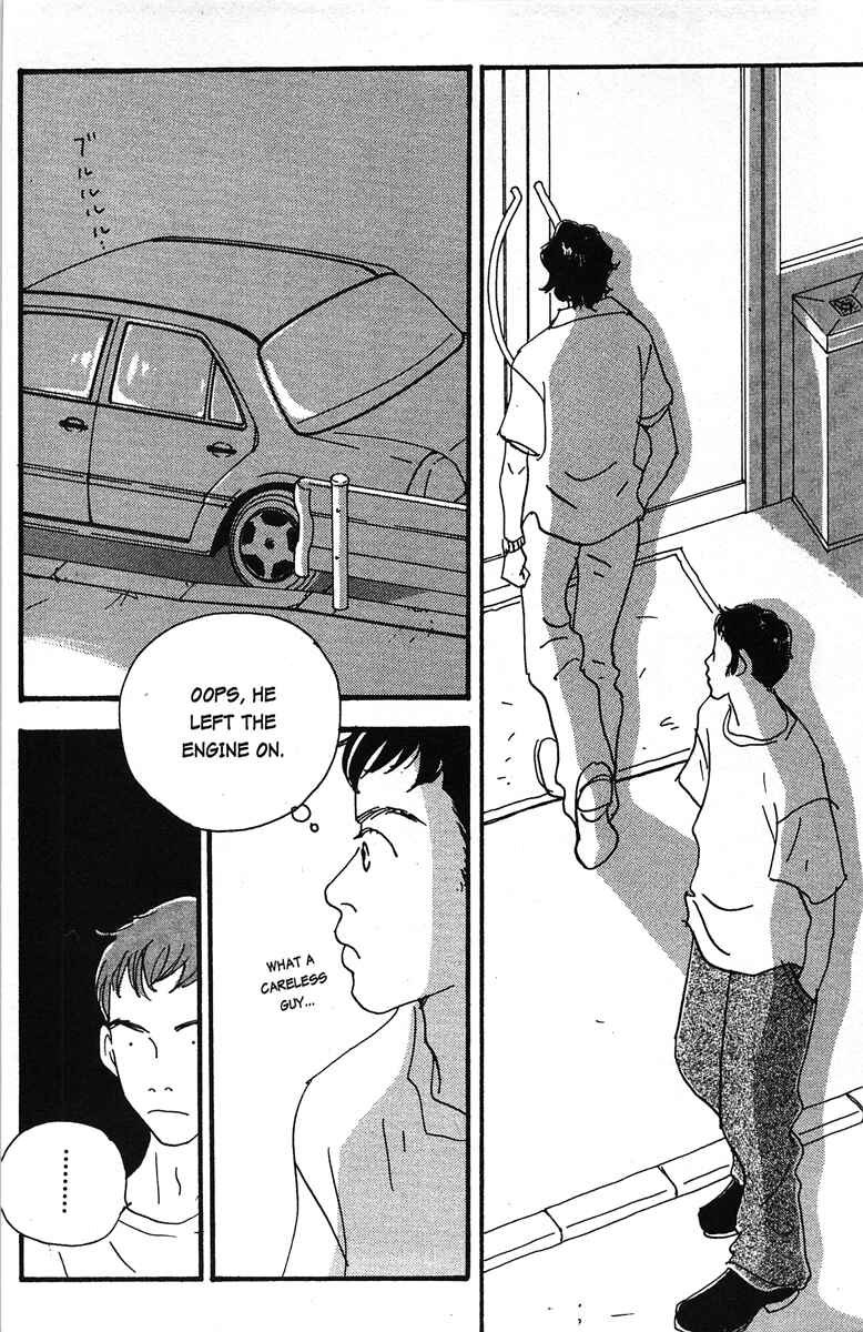 Page 6 Chapter 7 Tenshi no Su