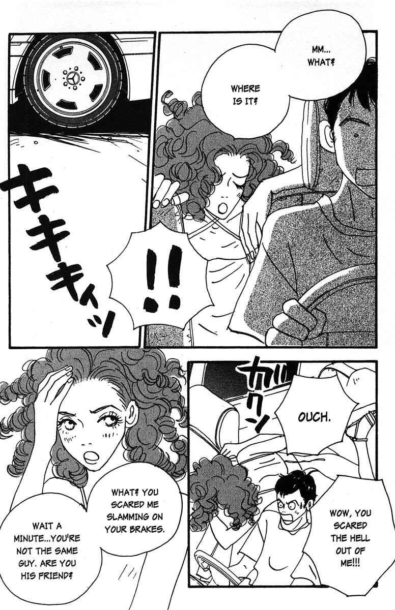 Page 8 Chapter 7 Tenshi no Su