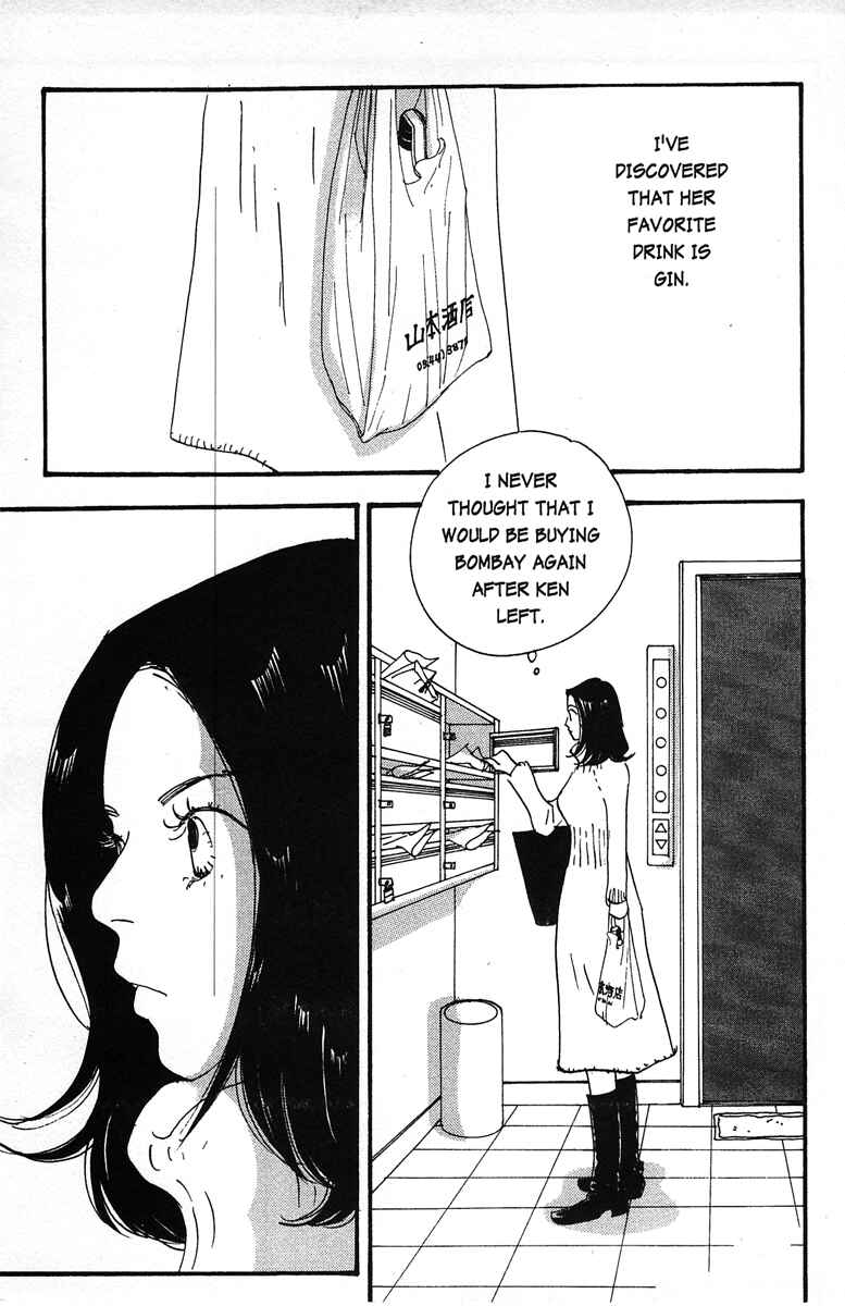 Page 13 Chapter 2 Tenshi no Su