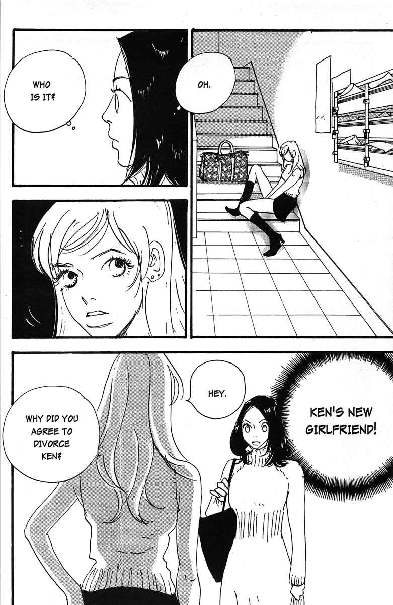 Page 14 Chapter 2 Tenshi no Su