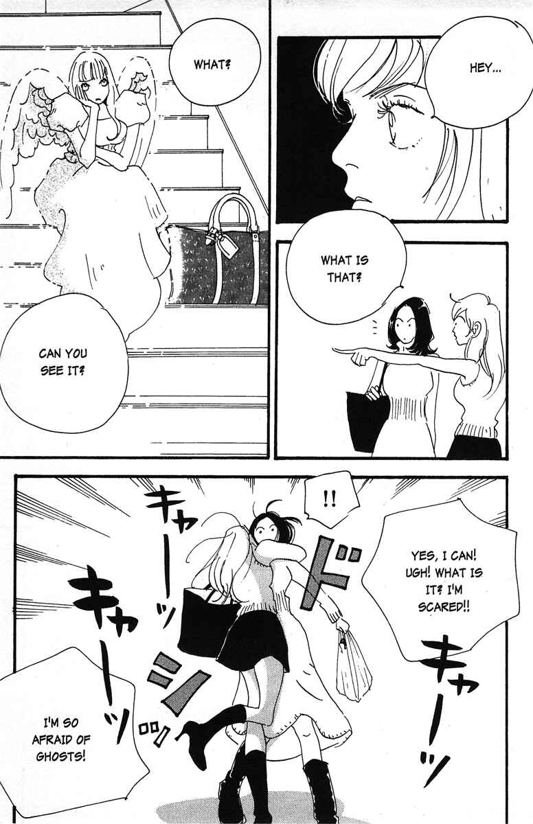 Page 17 Chapter 2 Tenshi no Su