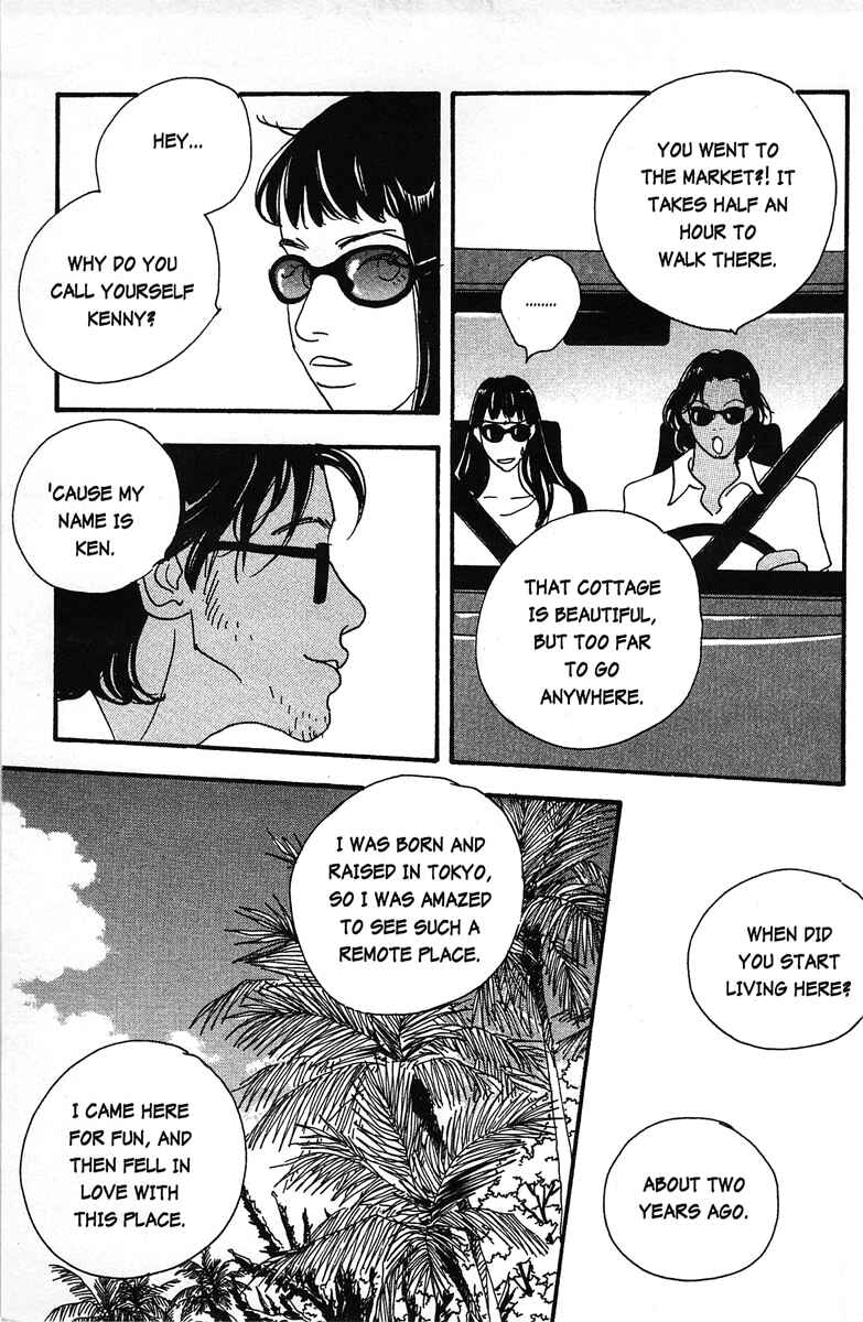 Page 13 Chapter 6 Tenshi no Su