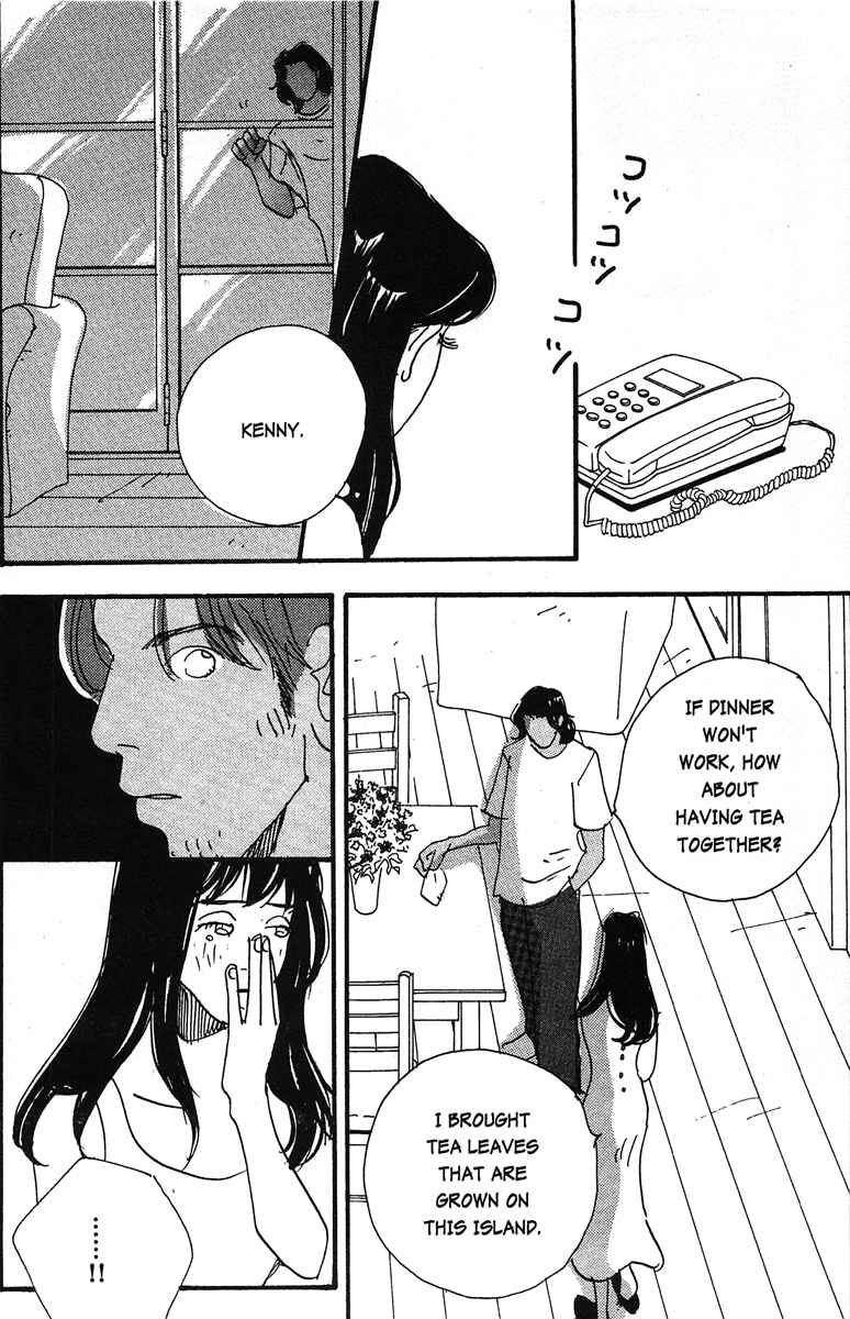 Page 18 Chapter 6 Tenshi no Su