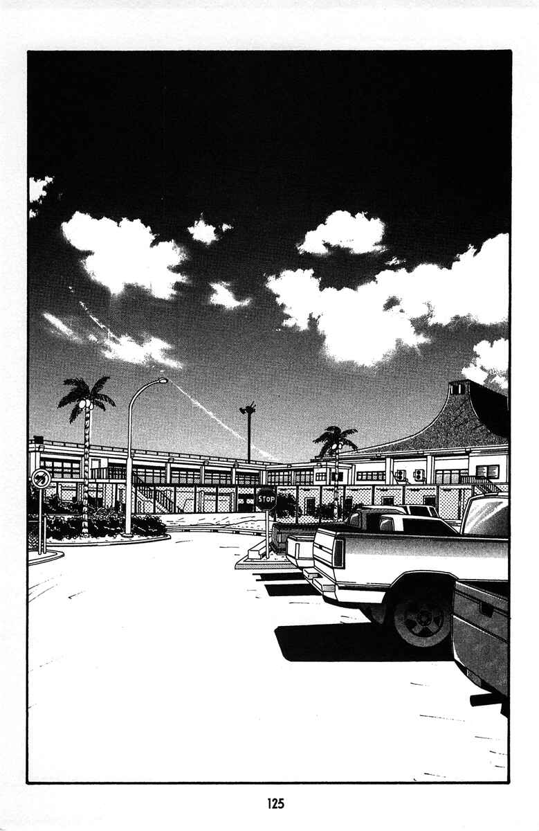 Page 3 Chapter 6 Tenshi no Su